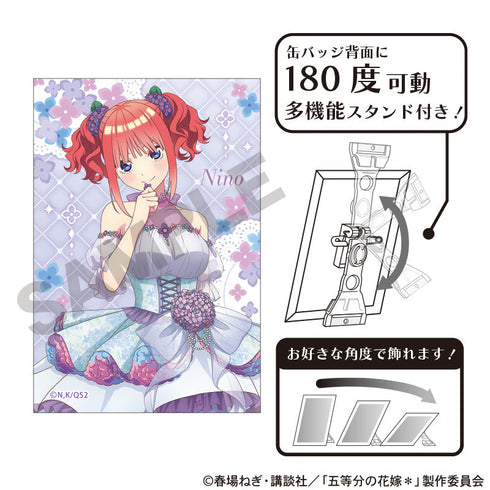 『五等分の花嫁*』アート缶バッジ 中野二乃 紫陽花ドレス